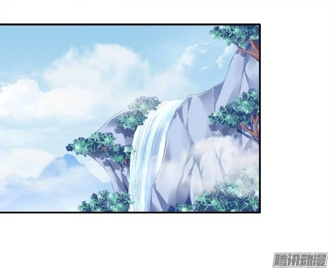 Dụ Hoặc Miêu Yêu Chapter 99 - 17