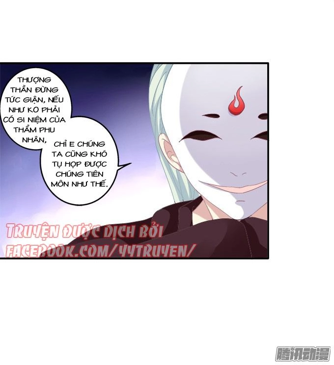 Dụ Hoặc Miêu Yêu Chapter 99 - 25
