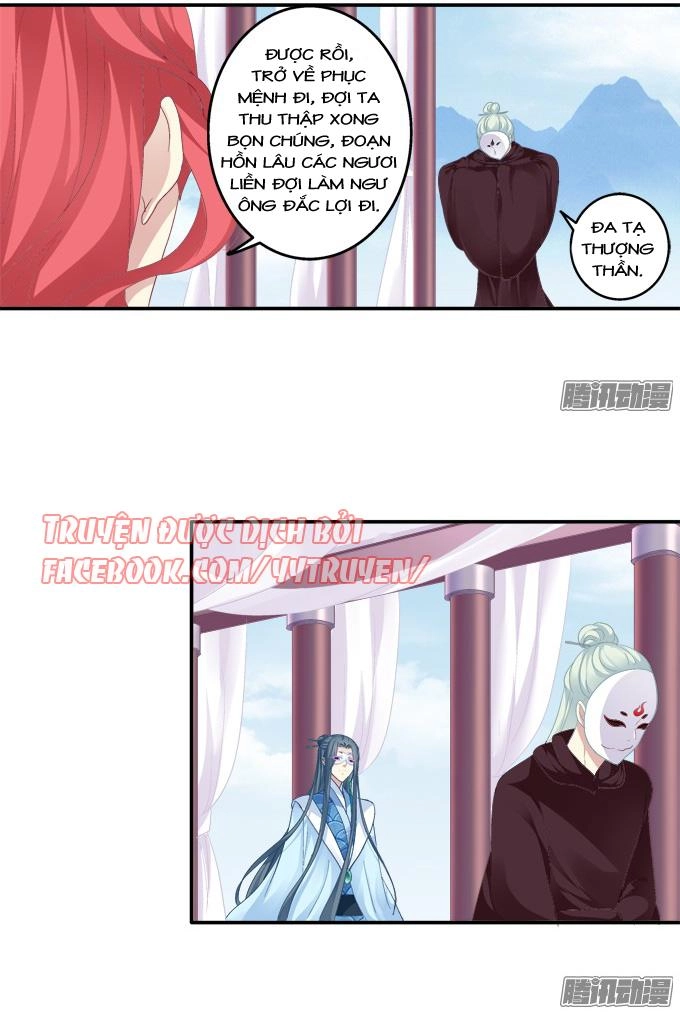 Dụ Hoặc Miêu Yêu Chapter 99 - 26