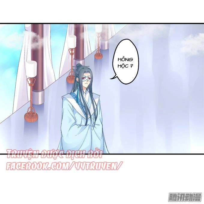 Dụ Hoặc Miêu Yêu Chapter 100 - 2