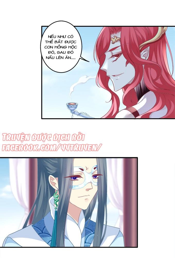 Dụ Hoặc Miêu Yêu Chapter 100 - 7