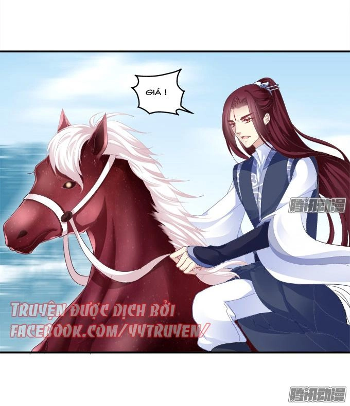 Dụ Hoặc Miêu Yêu Chapter 100 - 14