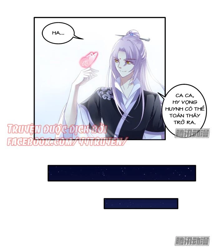 Dụ Hoặc Miêu Yêu Chapter 102 - 23