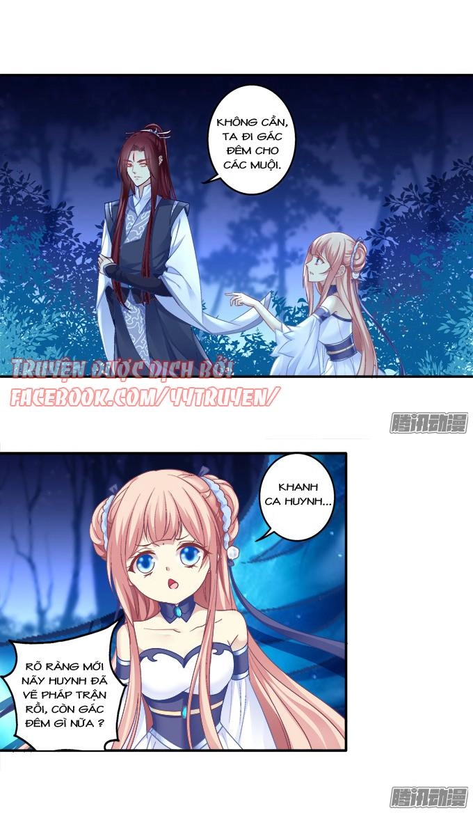 Dụ Hoặc Miêu Yêu Chapter 103 - 16