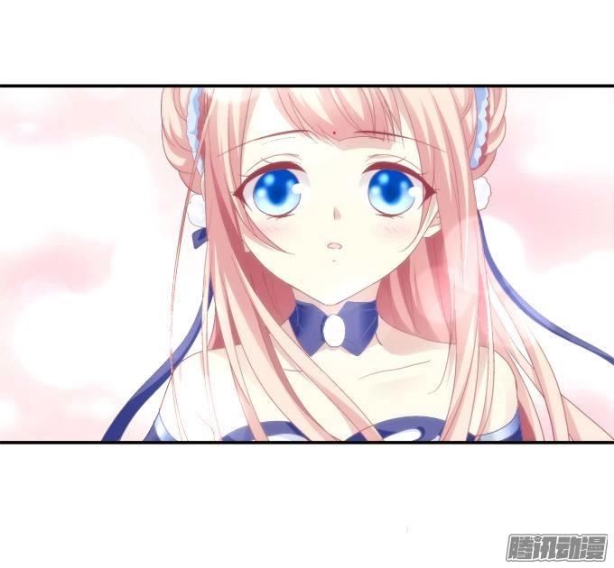 Dụ Hoặc Miêu Yêu Chapter 103 - 19