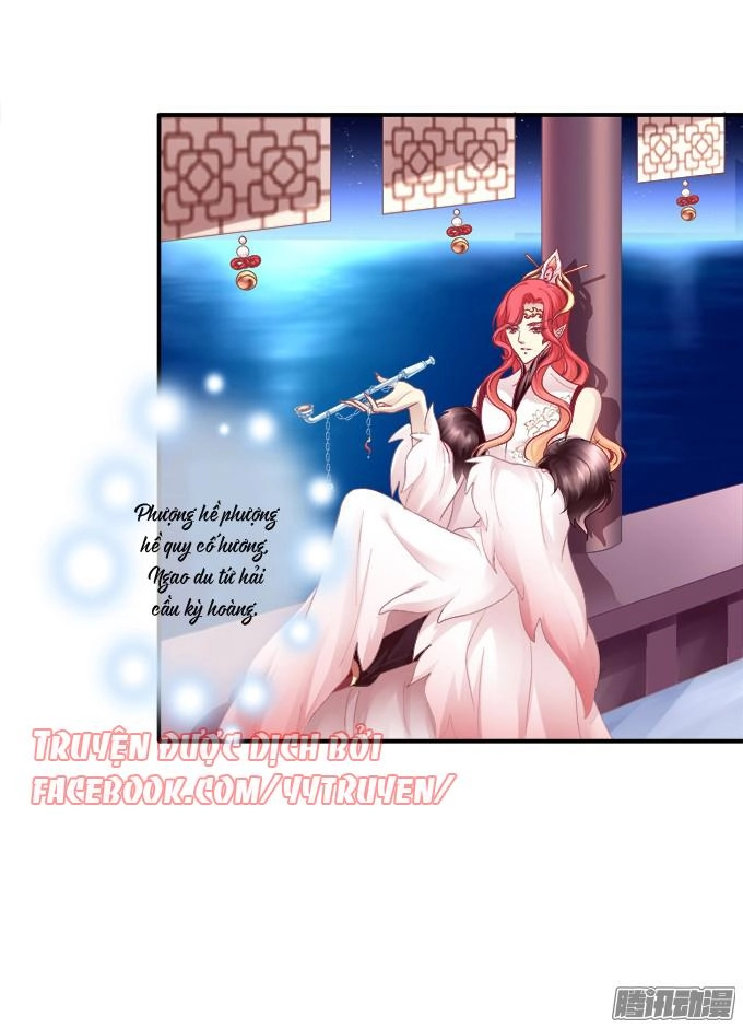 Dụ Hoặc Miêu Yêu Chapter 103 - 24