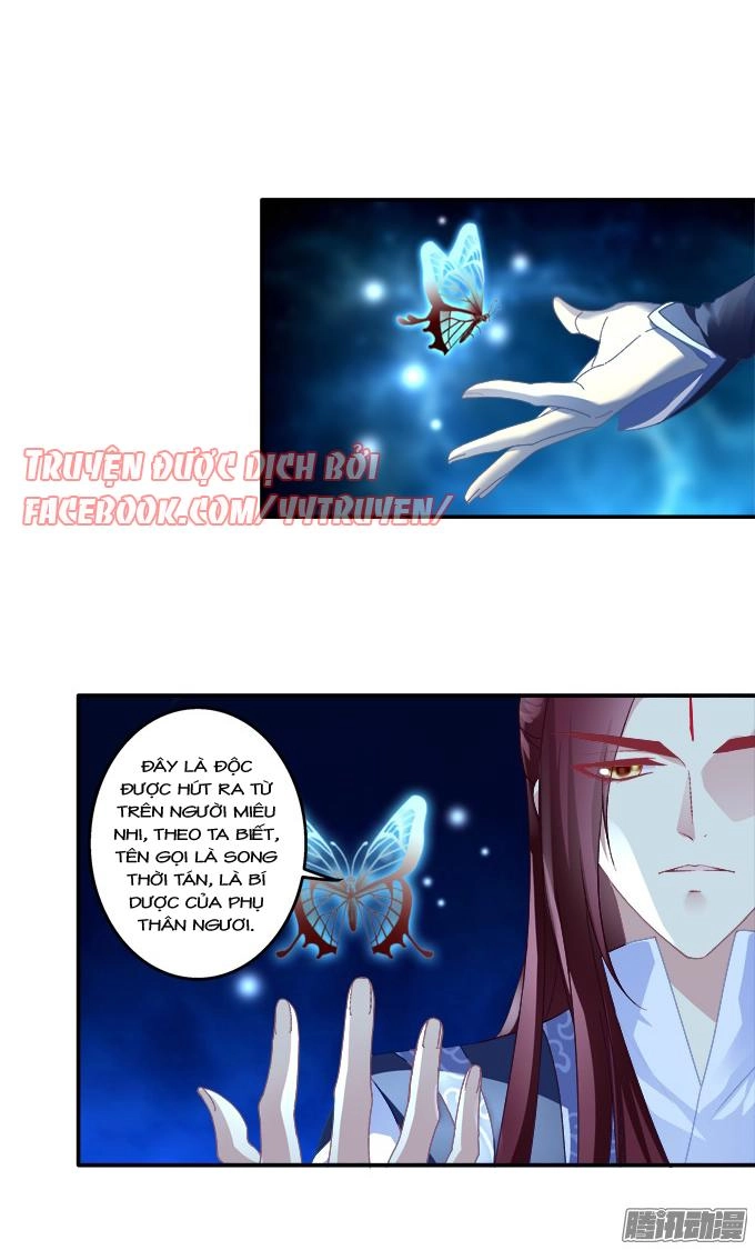 Dụ Hoặc Miêu Yêu Chapter 106 - 17