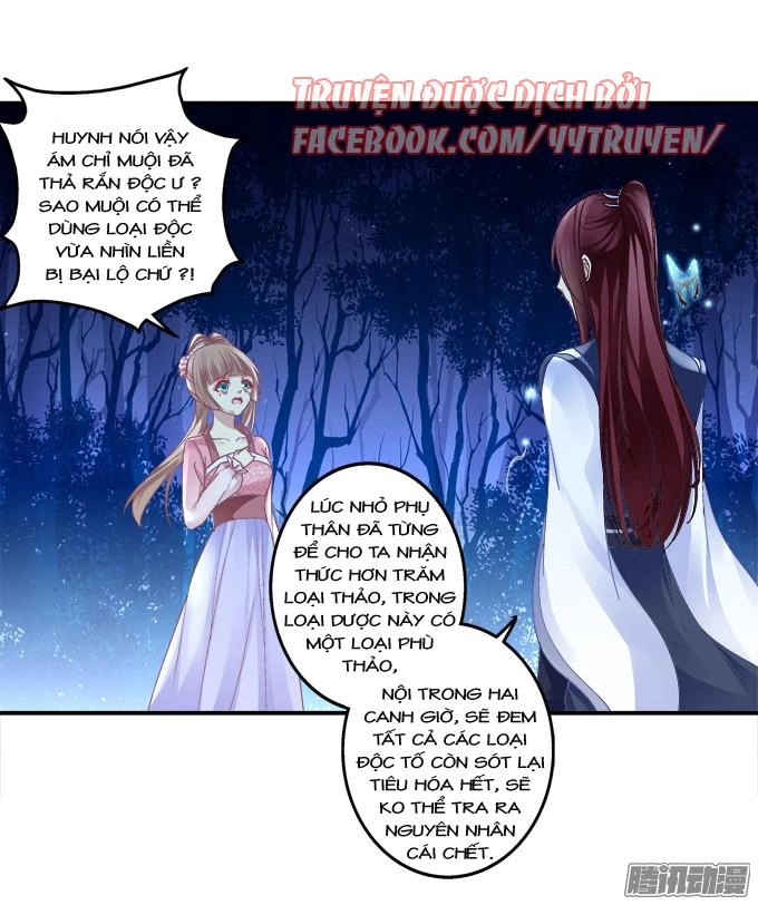 Dụ Hoặc Miêu Yêu Chapter 106 - 18