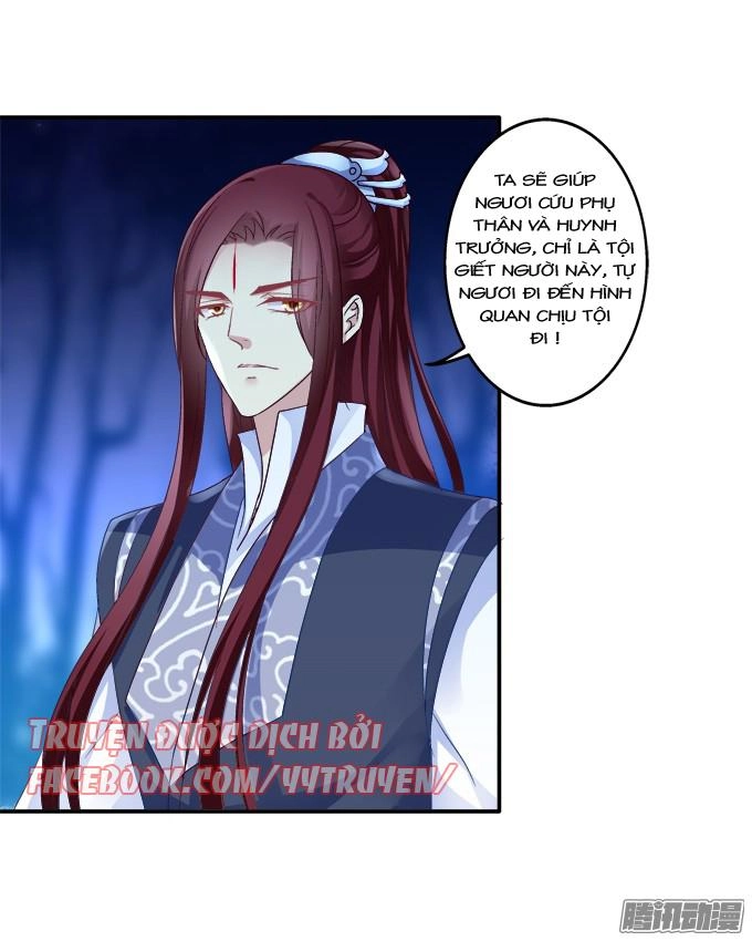 Dụ Hoặc Miêu Yêu Chapter 106 - 20