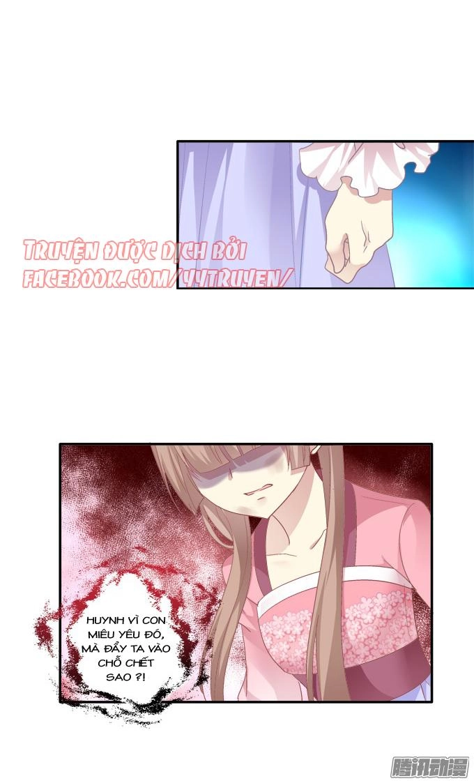 Dụ Hoặc Miêu Yêu Chapter 106 - 21