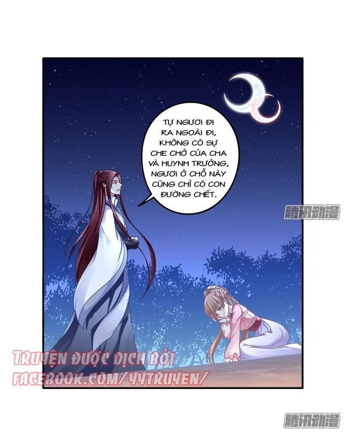 Dụ Hoặc Miêu Yêu Chapter 106 - 26