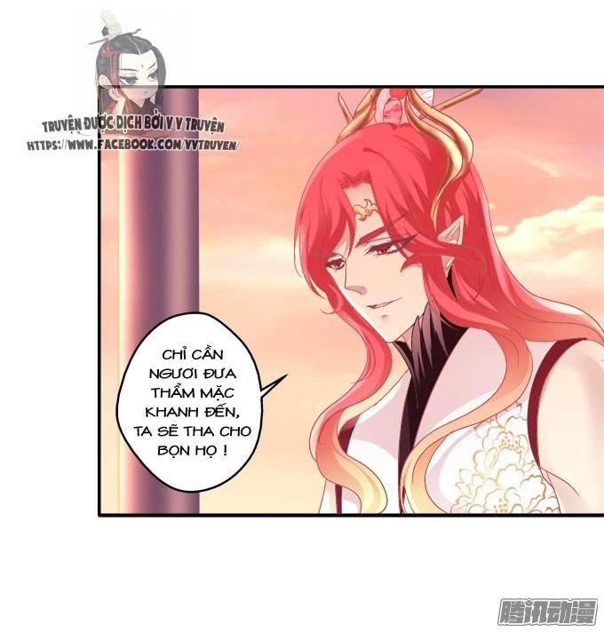 Dụ Hoặc Miêu Yêu Chapter 107 - 11
