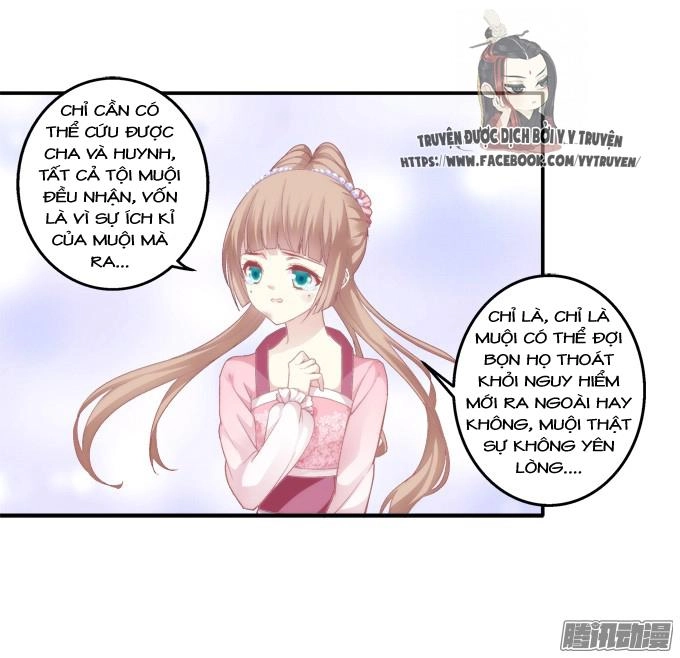 Dụ Hoặc Miêu Yêu Chapter 107 - 14