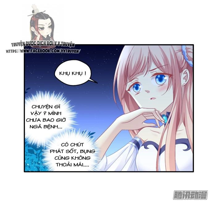 Dụ Hoặc Miêu Yêu Chapter 107 - 23