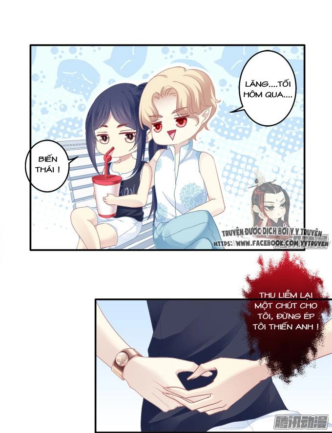 Dụ Hoặc Miêu Yêu Chapter 110 - 9