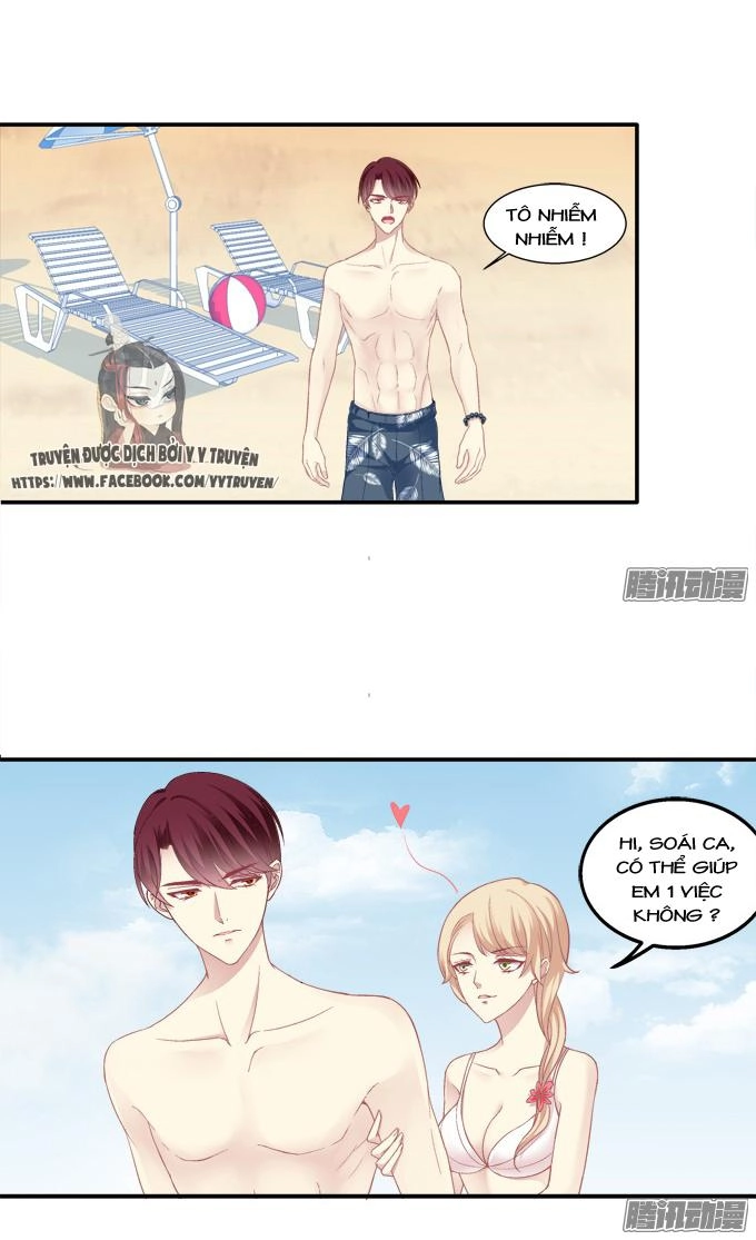 Dụ Hoặc Miêu Yêu Chapter 110 - 17