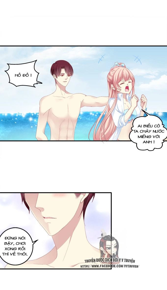 Dụ Hoặc Miêu Yêu Chapter 110 - 20