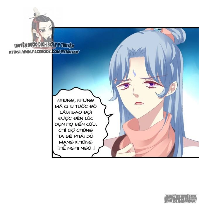 Dụ Hoặc Miêu Yêu Chapter 111 - 3