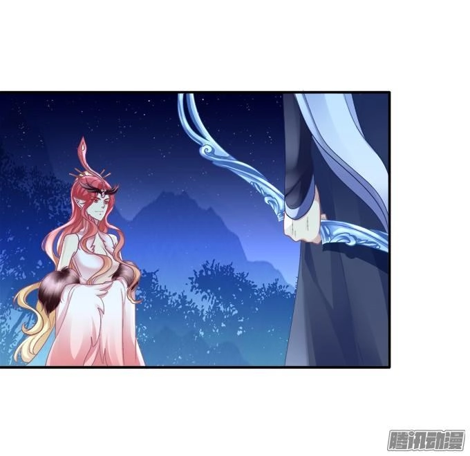 Dụ Hoặc Miêu Yêu Chapter 111 - 10