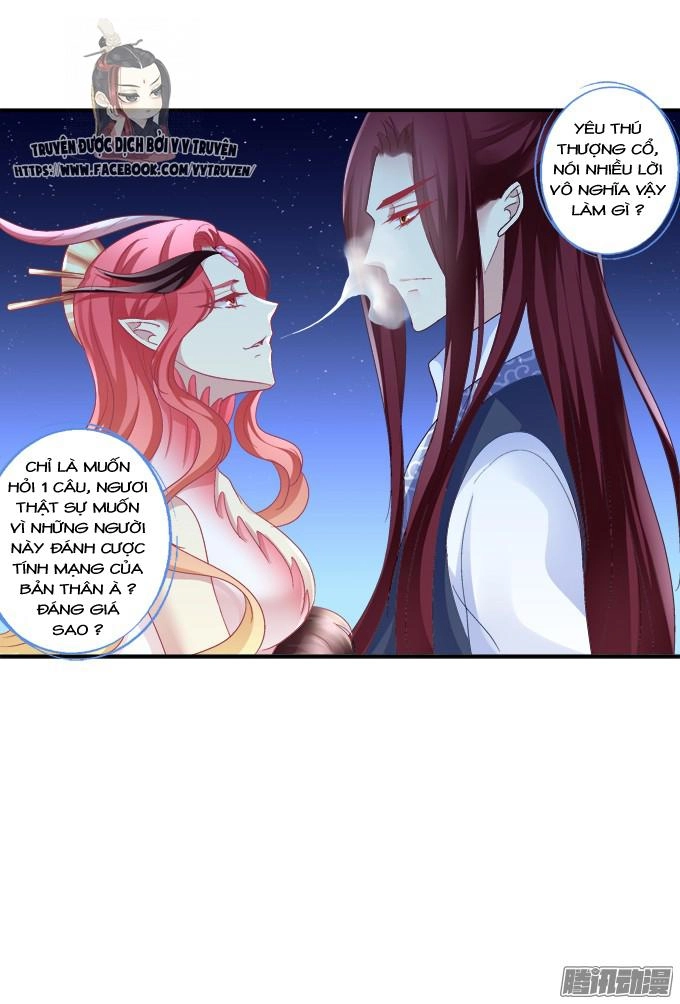 Dụ Hoặc Miêu Yêu Chapter 111 - 14