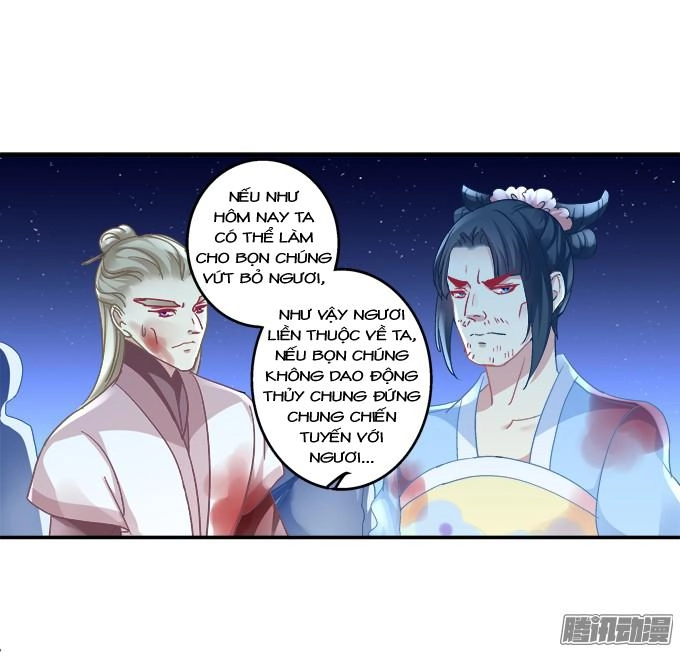 Dụ Hoặc Miêu Yêu Chapter 111 - 17