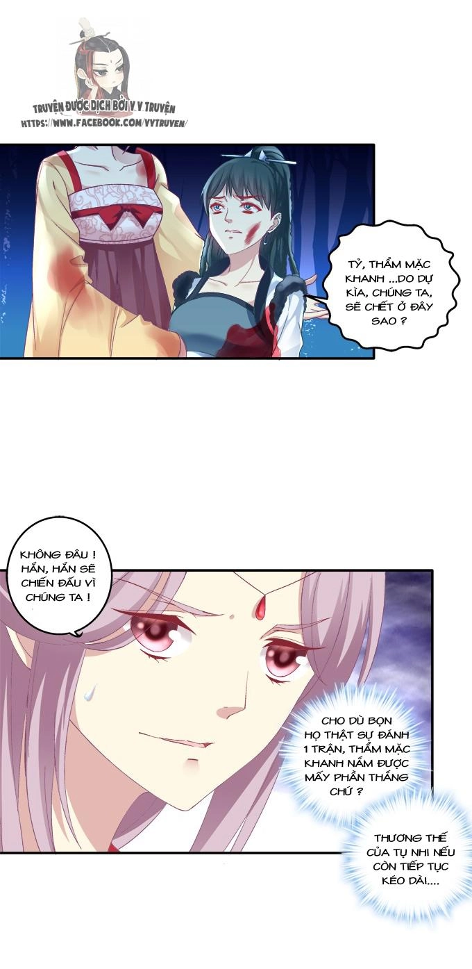 Dụ Hoặc Miêu Yêu Chapter 111 - 22