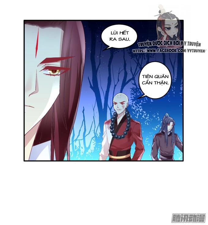 Dụ Hoặc Miêu Yêu Chapter 111 - 23