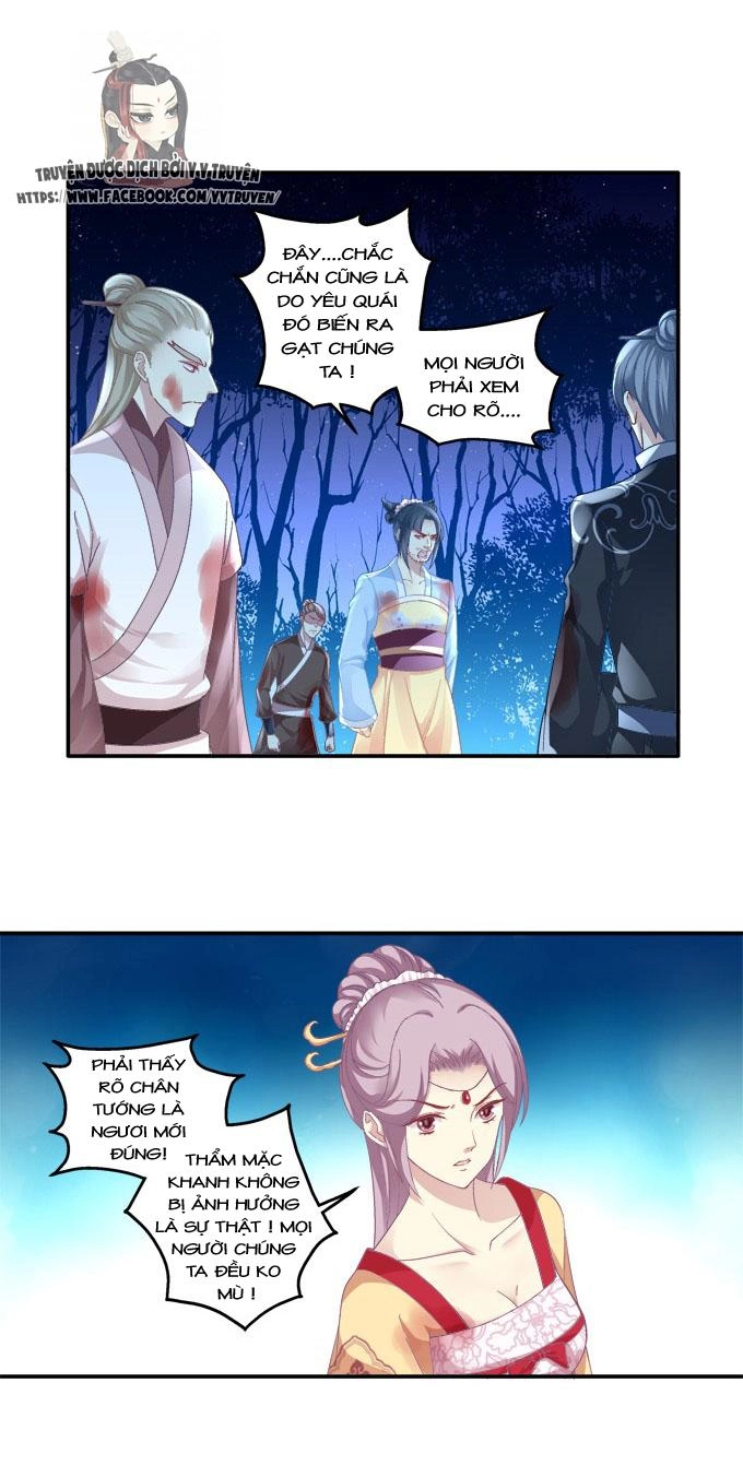 Dụ Hoặc Miêu Yêu Chapter 113 - 2