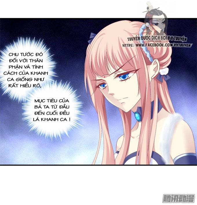 Dụ Hoặc Miêu Yêu Chapter 113 - 14