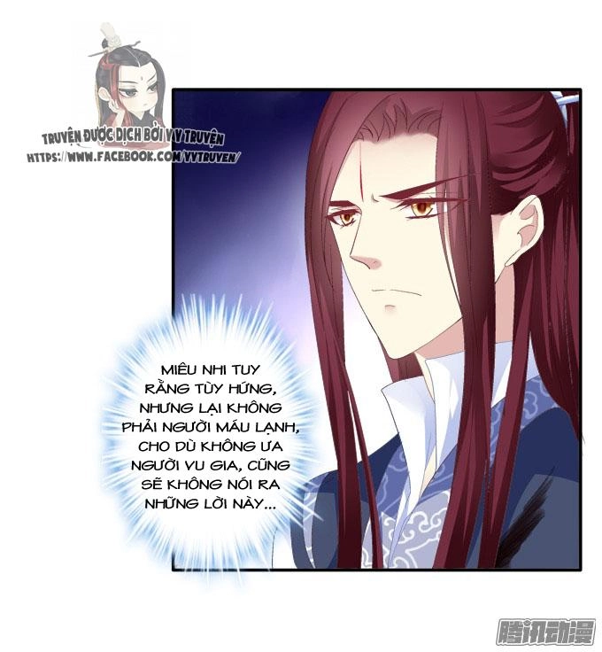 Dụ Hoặc Miêu Yêu Chapter 113 - 19