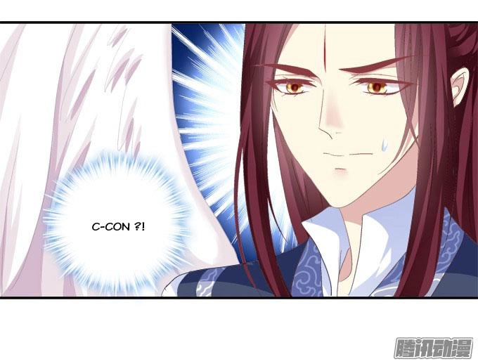 Dụ Hoặc Miêu Yêu Chapter 113 - 22