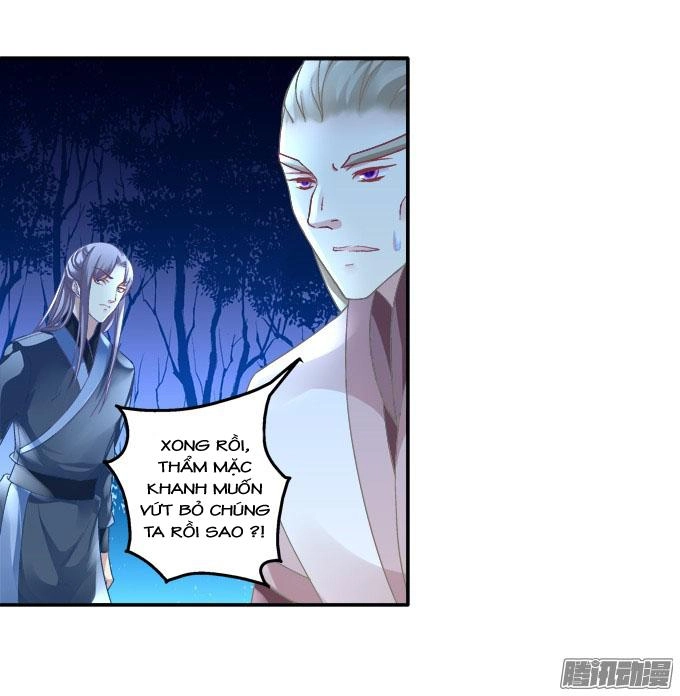 Dụ Hoặc Miêu Yêu Chapter 114 - 7