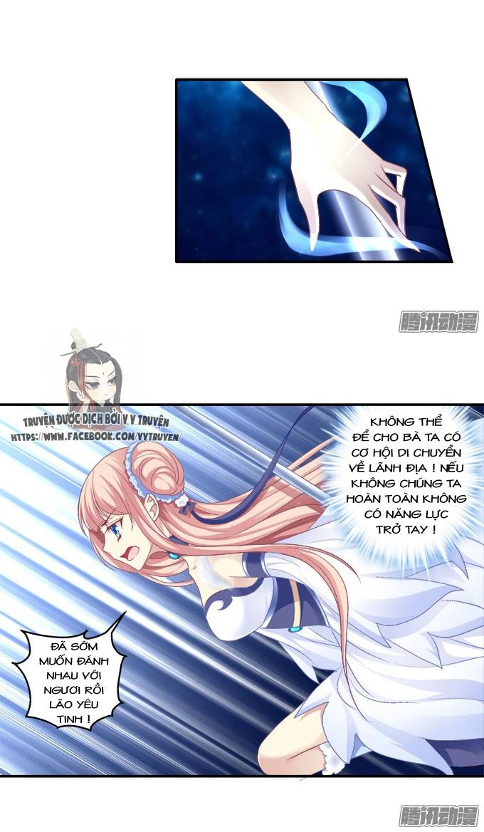 Dụ Hoặc Miêu Yêu Chapter 114 - 18