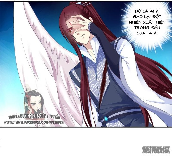 Dụ Hoặc Miêu Yêu Chapter 115 - 2