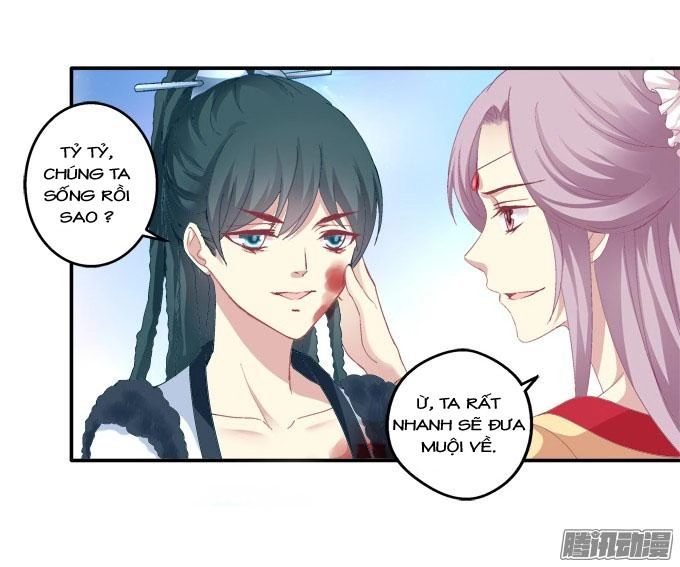 Dụ Hoặc Miêu Yêu Chapter 115 - 5