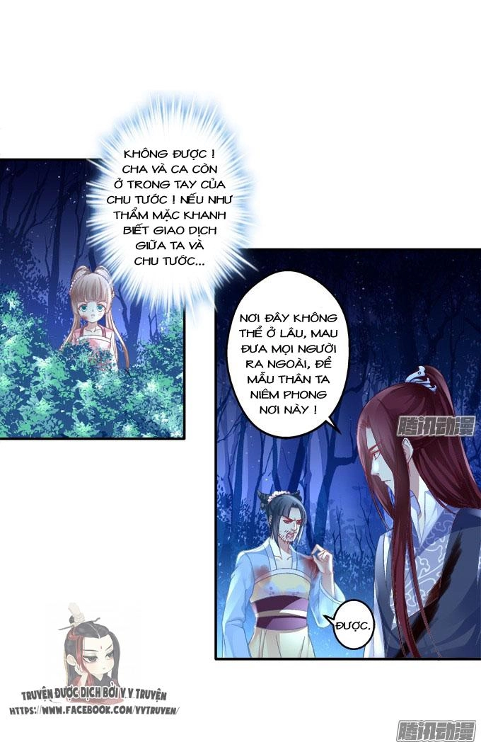 Dụ Hoặc Miêu Yêu Chapter 115 - 6