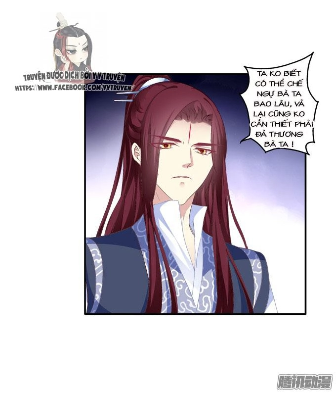 Dụ Hoặc Miêu Yêu Chapter 115 - 8