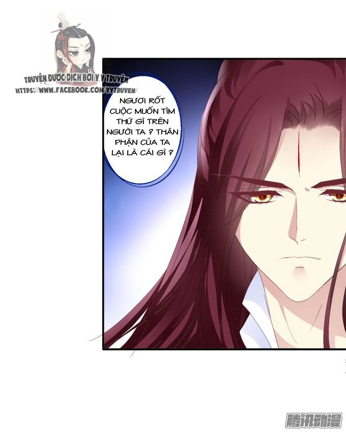 Dụ Hoặc Miêu Yêu Chapter 115 - 14