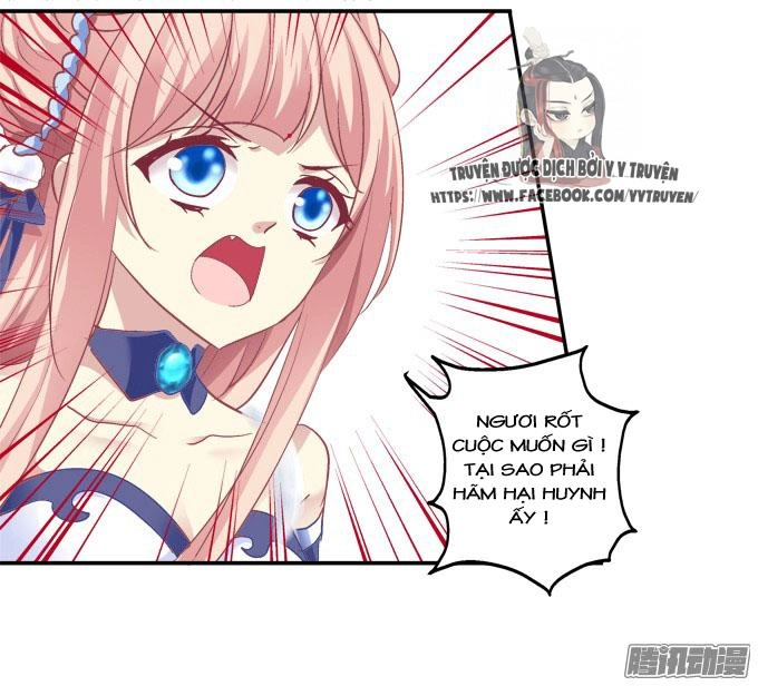 Dụ Hoặc Miêu Yêu Chapter 115 - 24