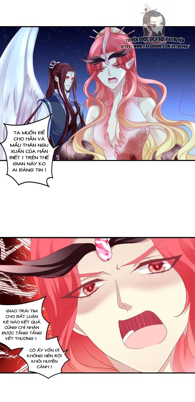 Dụ Hoặc Miêu Yêu Chapter 115 - 25