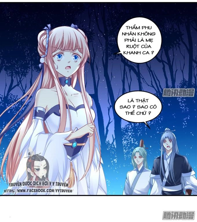 Dụ Hoặc Miêu Yêu Chapter 116 - 2