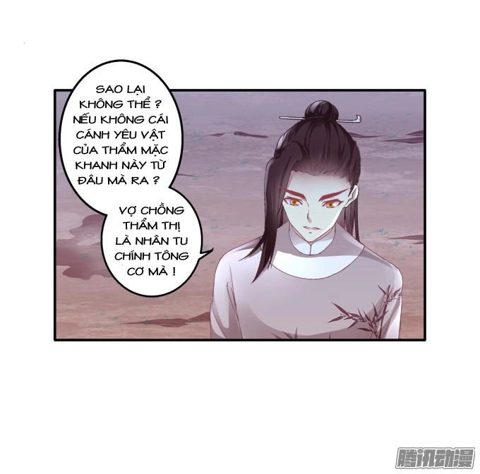 Dụ Hoặc Miêu Yêu Chapter 116 - 3