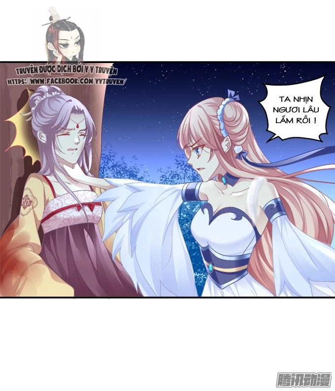 Dụ Hoặc Miêu Yêu Chapter 116 - 6