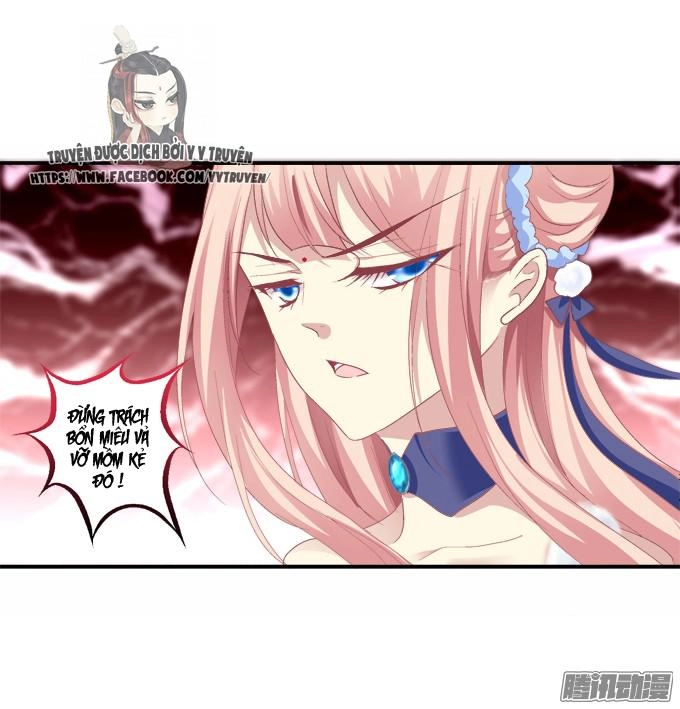 Dụ Hoặc Miêu Yêu Chapter 116 - 10