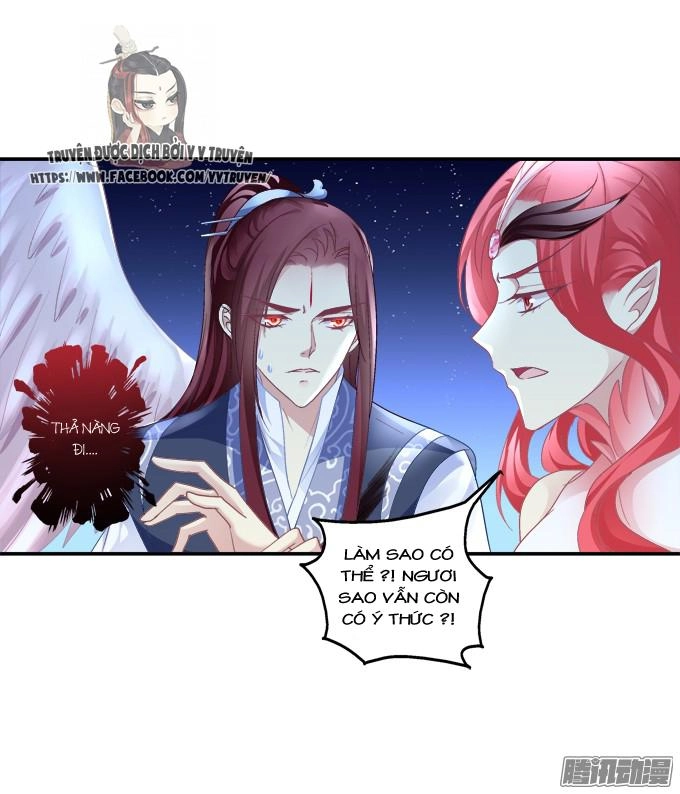 Dụ Hoặc Miêu Yêu Chapter 116 - 17