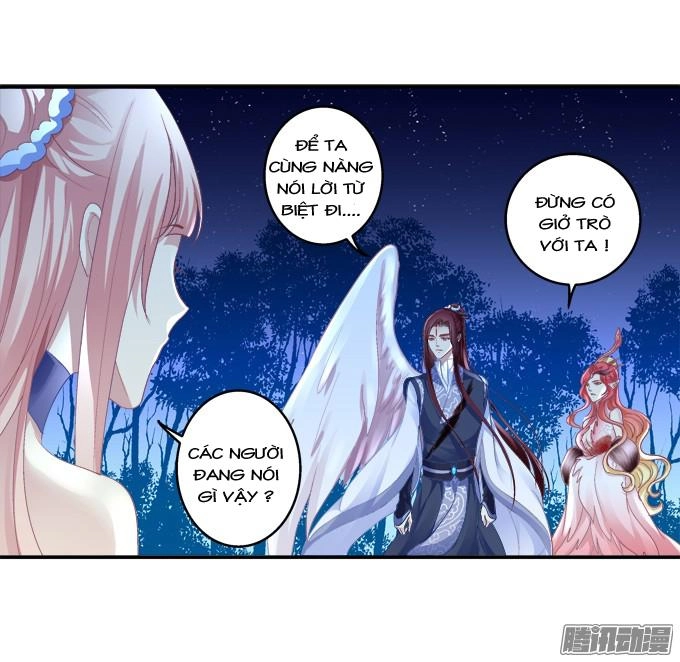 Dụ Hoặc Miêu Yêu Chapter 116 - 24