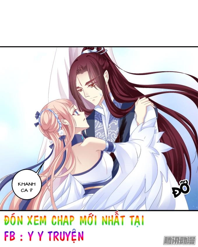 Dụ Hoặc Miêu Yêu Chapter 116 - 27