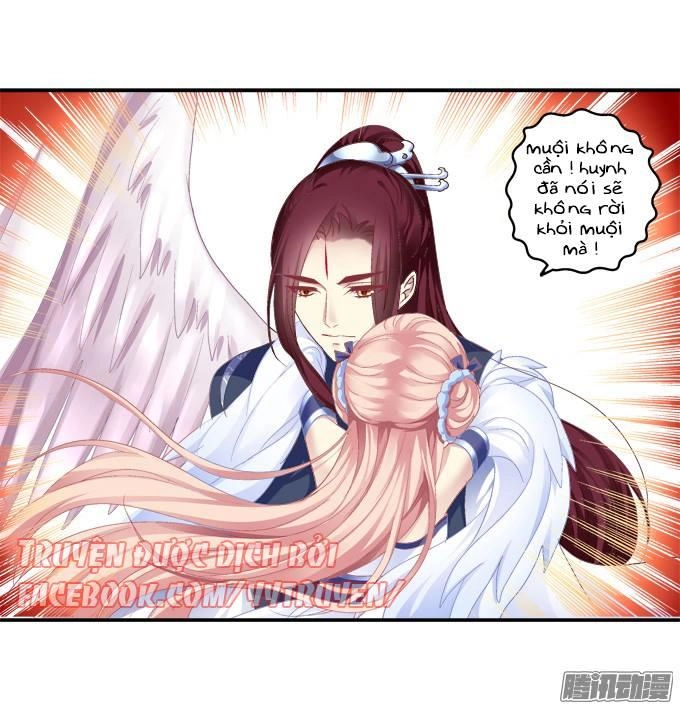 Dụ Hoặc Miêu Yêu Chapter 117 - 10