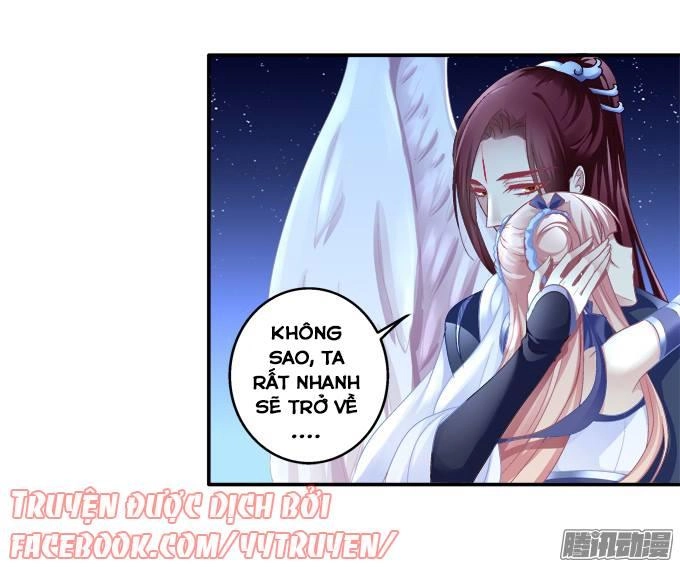 Dụ Hoặc Miêu Yêu Chapter 117 - 12