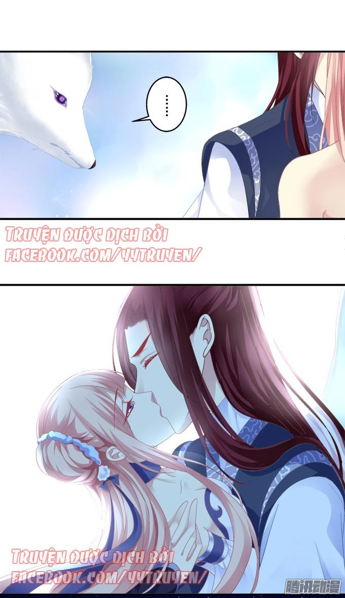 Dụ Hoặc Miêu Yêu Chapter 117 - 15